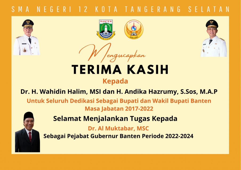 Terima Kasih